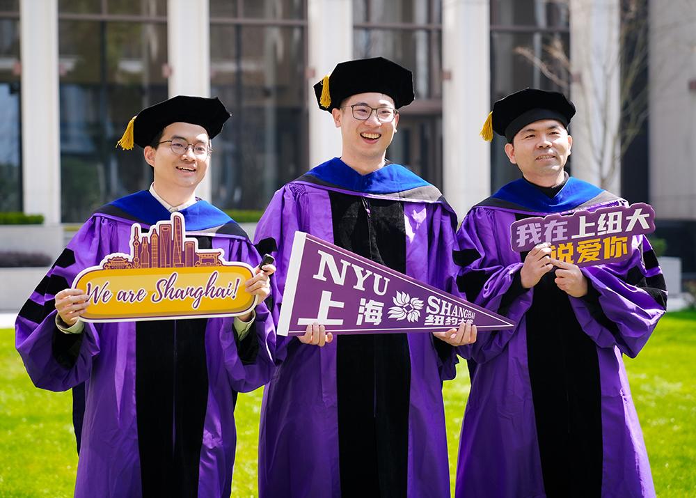 Trying on caps and gowns for the first time. #NYUSH2026 #88上海