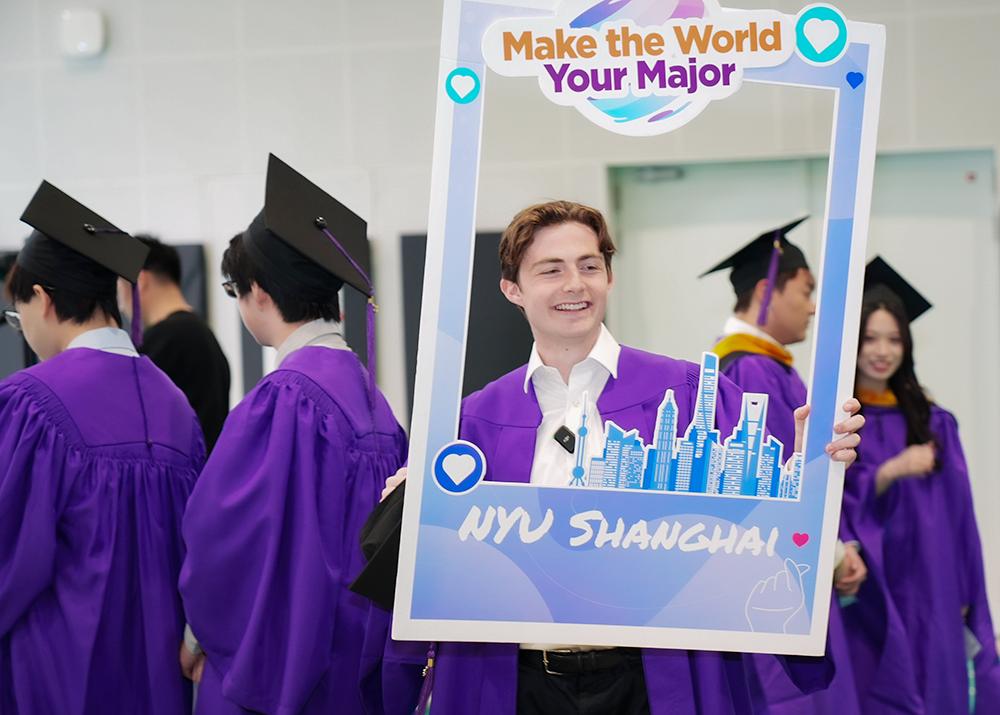 Trying on caps and gowns for the first time. #NYUSH2026 #88上海