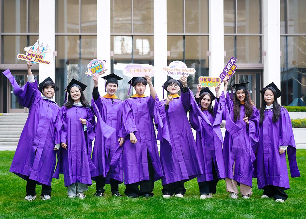 Trying on caps and gowns for the first time. #NYUSH2026 #88上海